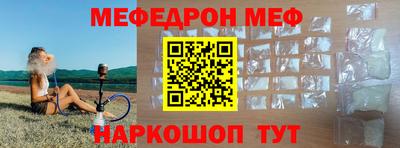 сатива Бугуруслан