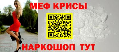 наркотики Бузулук