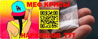 героин Будённовск