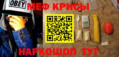 героин Будённовск