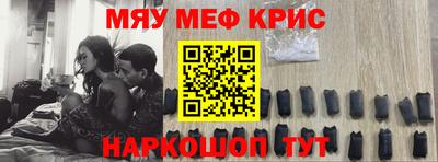 наркотики Бузулук