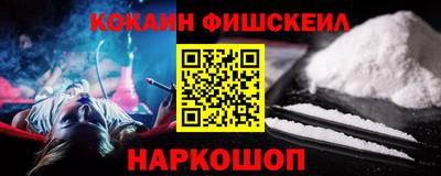 героин Будённовск
