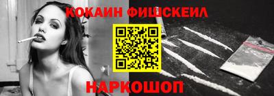 героин Будённовск