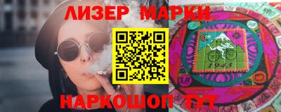 сатива Бугуруслан