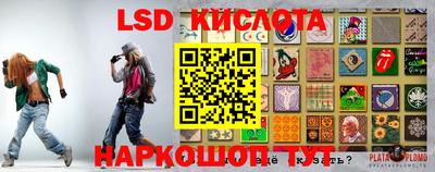 сатива Бугуруслан