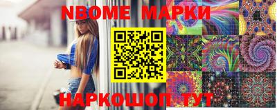 сатива Бугуруслан