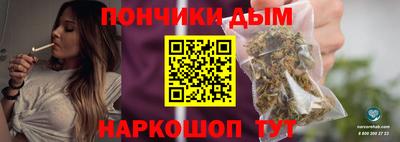 сатива Бугуруслан