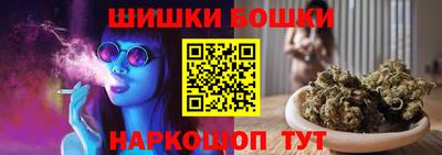 героин Будённовск