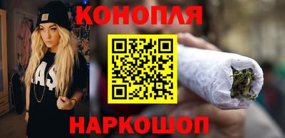 героин Будённовск