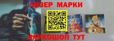 наркотики Бузулук