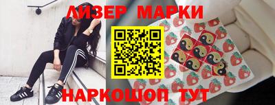 наркотики Бузулук