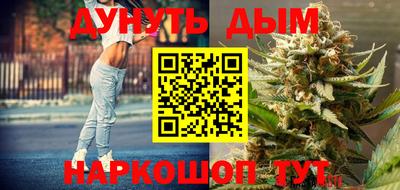 сатива Бугуруслан