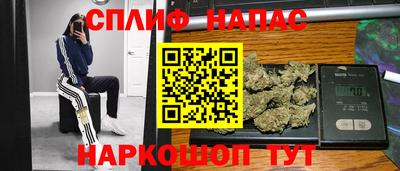героин Будённовск