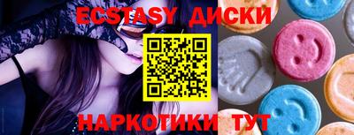 героин Будённовск
