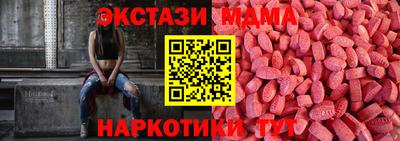 наркотики Бузулук