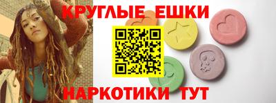 героин Будённовск