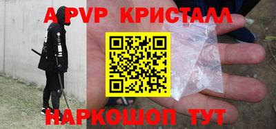 наркотики Бузулук
