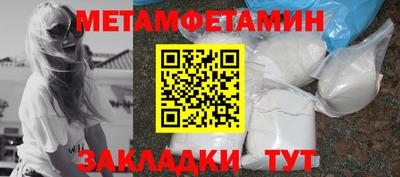 героин Будённовск
