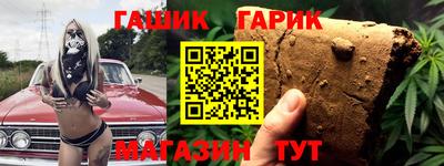 наркотики Бузулук