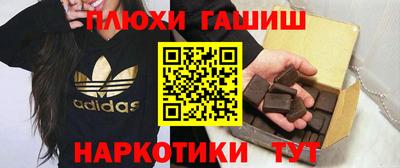 сатива Бугуруслан