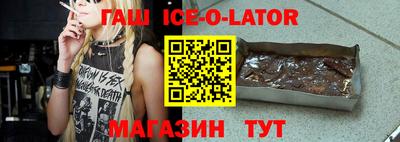 сатива Бугуруслан
