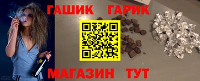 сатива Бугуруслан