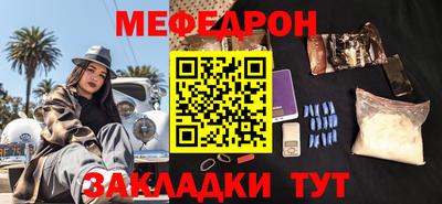 героин Будённовск