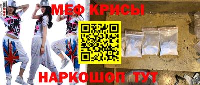 героин Будённовск